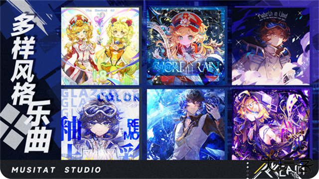 镜之韵律Ryceam下载 v1.7.9