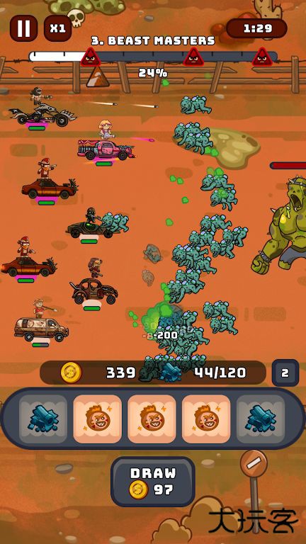 狂怒汽车英雄下载 v0.1.0