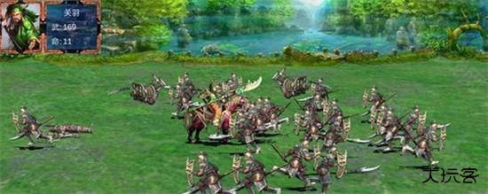 慕容三国单机版