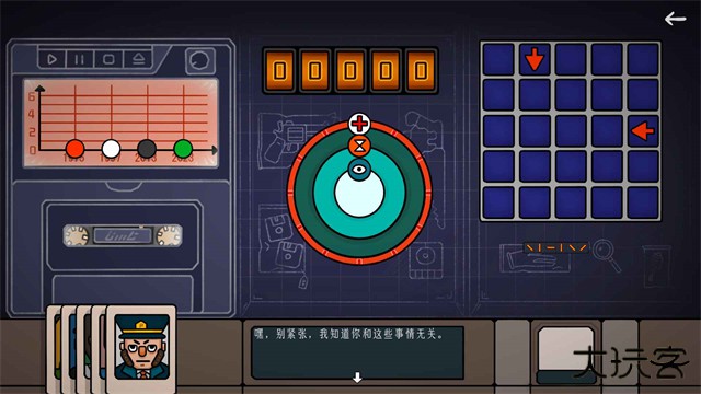 边缘空间移植版下载 v1.0.0