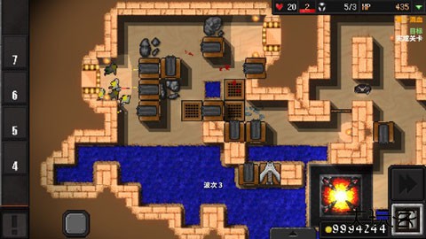 地牢战争2下载 v1.0.4g