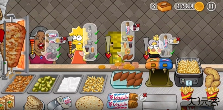 沙威玛传奇人物乱入版下载 v1.0.46