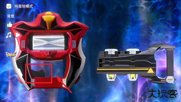 捷德升华器图片6