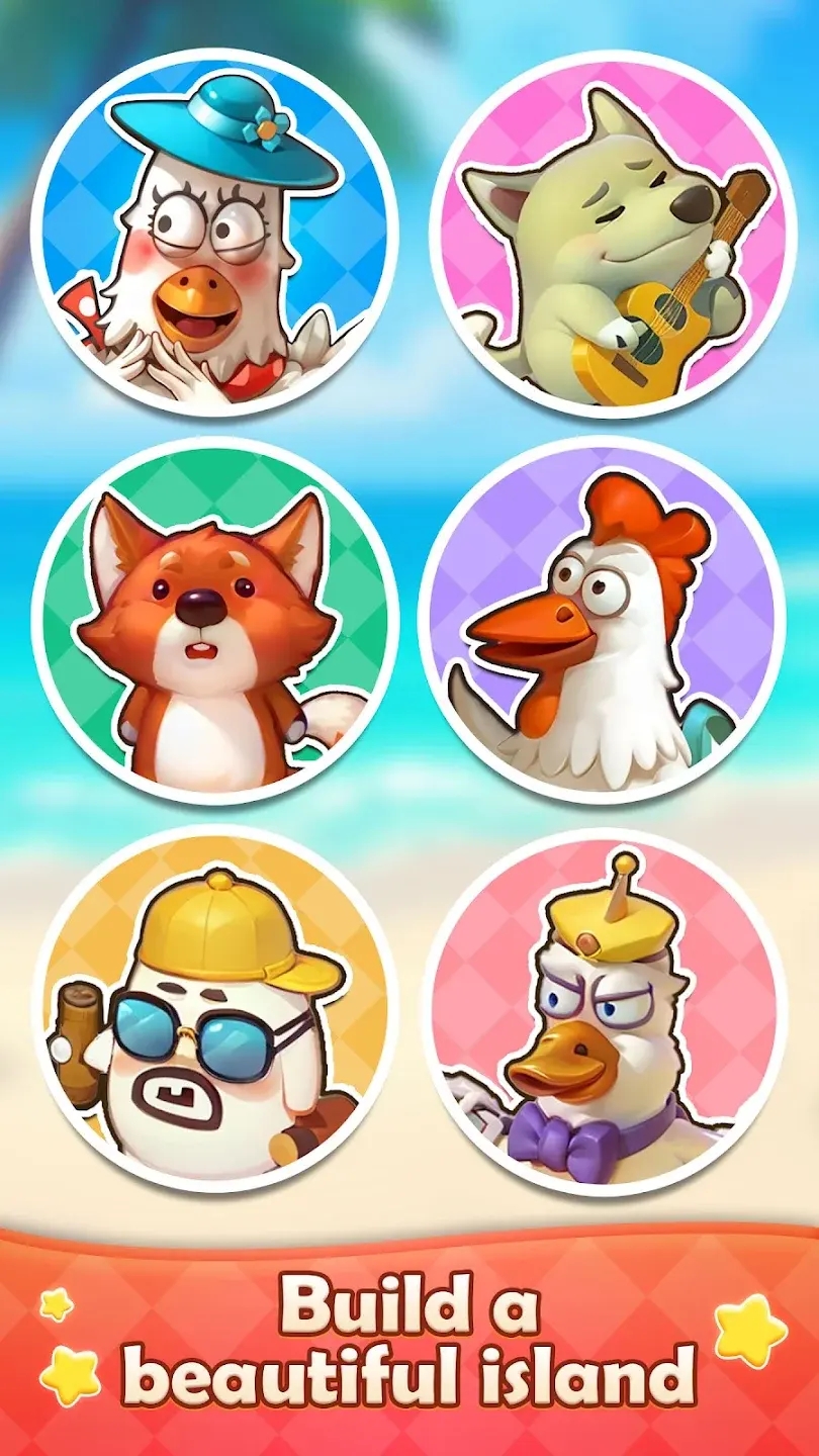 合并电影乌托邦下载 v4.24.0