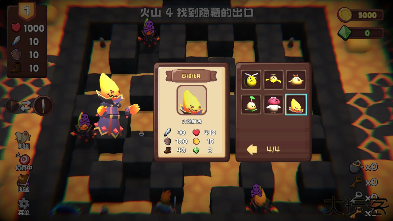 位面勇者下载 v0.1.14