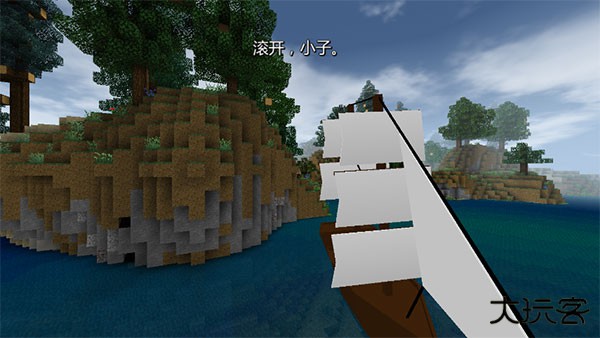 生存战争2野人岛下载 v6.6.6chinese