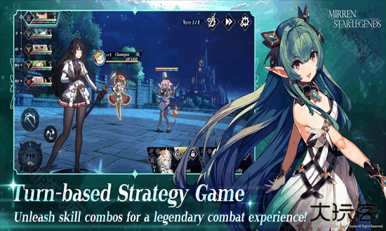 千年之旅国际服