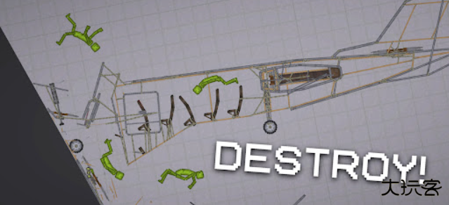 甜瓜游乐场30.0.4中文版下载 v30.0.4