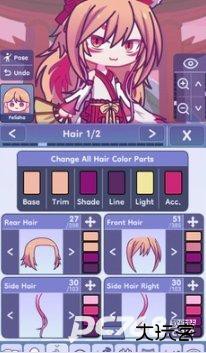 扭蛋人生2中文版