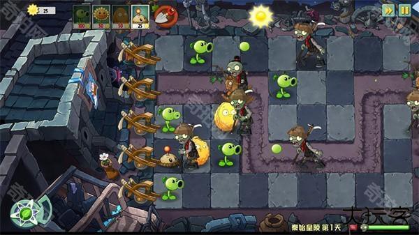 植物大战僵尸Universe版