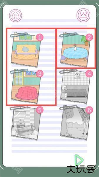 保卫日记大作战