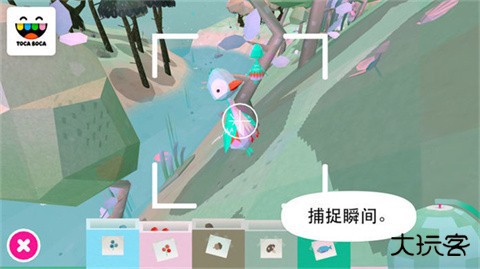 托卡大自然下载 v2.0-play