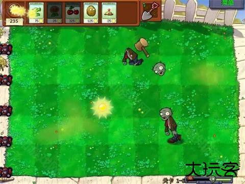 植物大战僵尸锤版