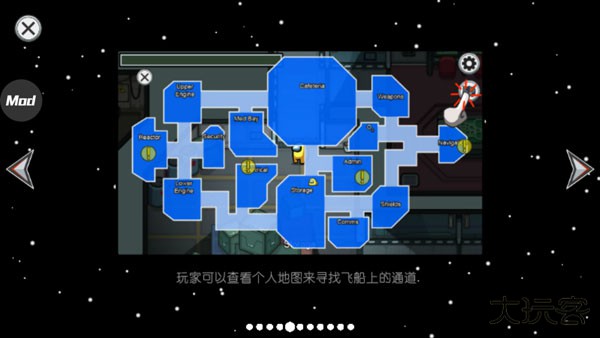 在我们之间僵尸版