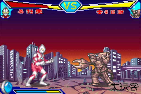 对决奥特曼之激斗英雄下载 v7.0.5