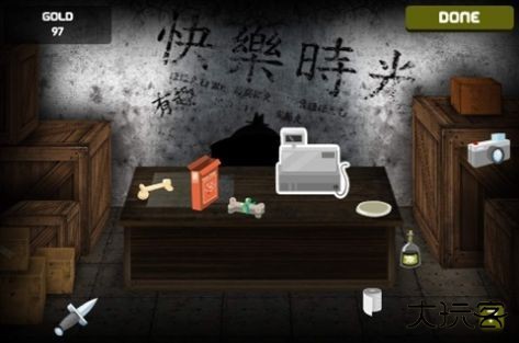 养只宠物球下载 v1.24