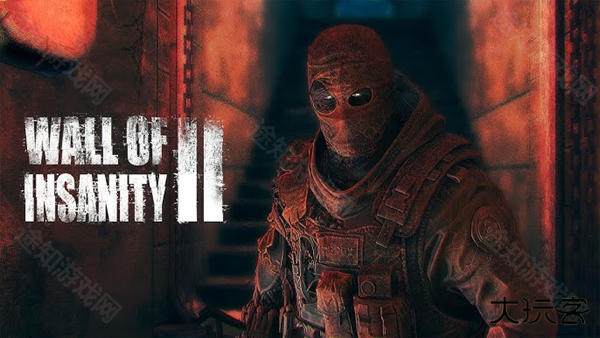 疯狂之墙2伯乐特疯人院