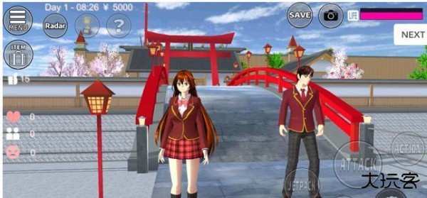 樱花校园模拟器无敌版下载 v1.045.17