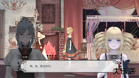 血蔷薇与诡面具官方版下载 v1.0.0.0