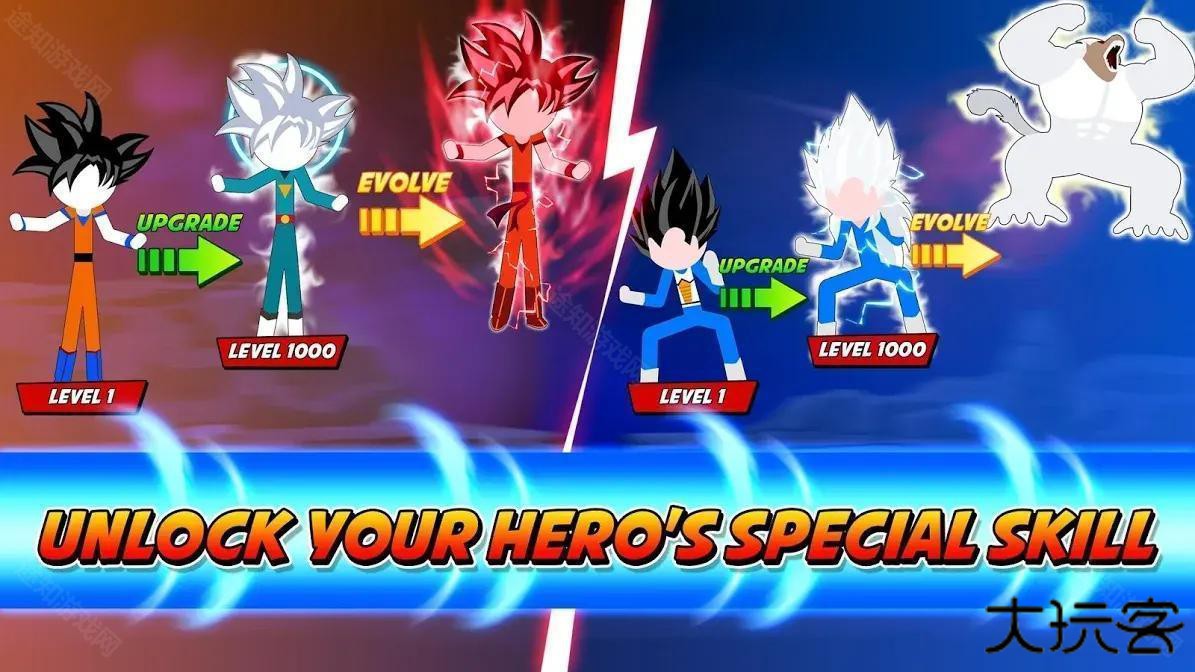 火柴人龙珠对决解锁版