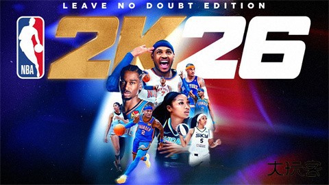 nba2k26手机版下载 v98.0.2