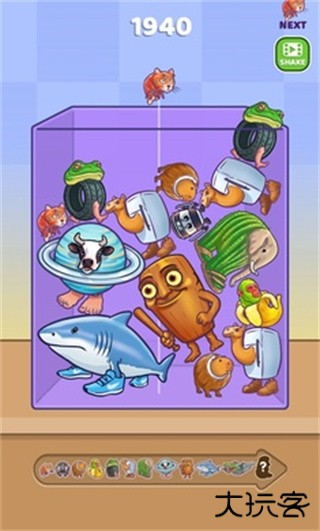 合并娃娃外国山海经下载 v1.9.7.5