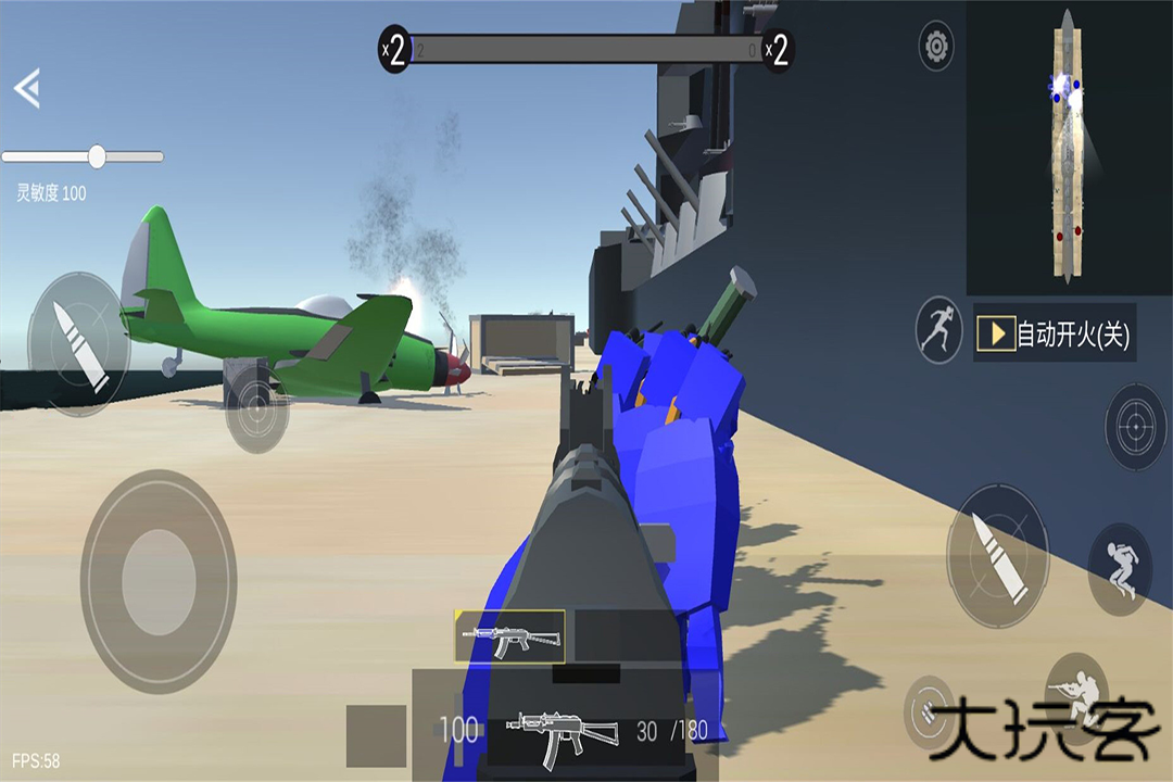 战地模拟器国际版下载 v1.4.1