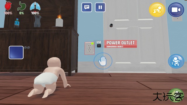 谁是你爸爸联机版下载 v1.0.1.29