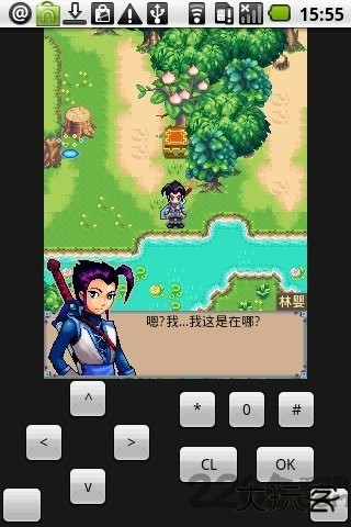 封魔录斩妖问情正版下载 v2.06