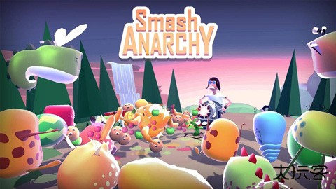 粉碎混乱下载 v1.1.9