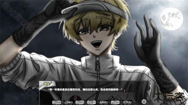 啮齿动物观察记录