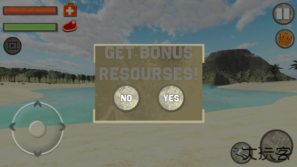 荒岛生存2下载 v3.001