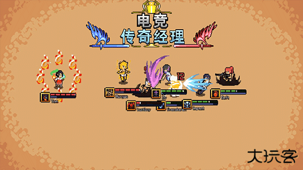 电竞传奇经理手机版下载 v1.0