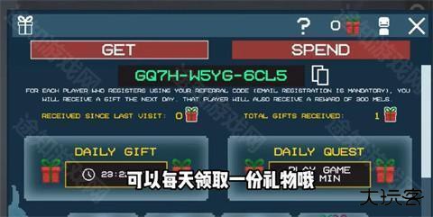 甜瓜游乐场26.2025.5