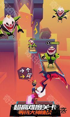 战斗少女跑酷最新版