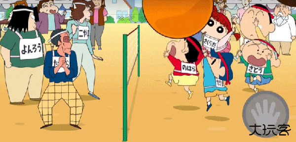 蜡笔小新之小帮手大作战国际服