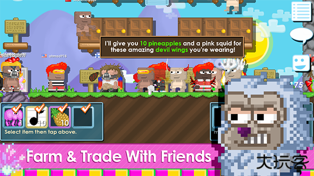 建造乌托邦手机版下载 v4.73