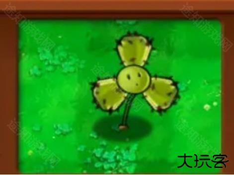 植物大战僵尸杂交植物