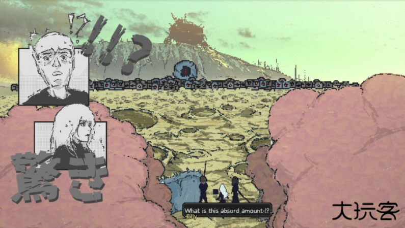 Artis Impact爱氏物语下载 v1.2.0