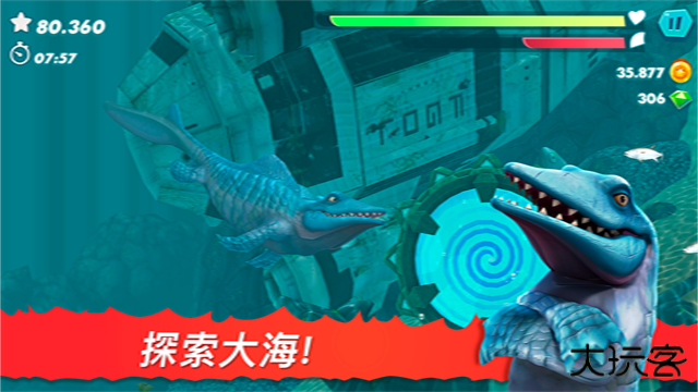 饥饿的鲨鱼进化下载 v12.8.6