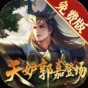 少年三国志零小y版下载 v1.0.10018