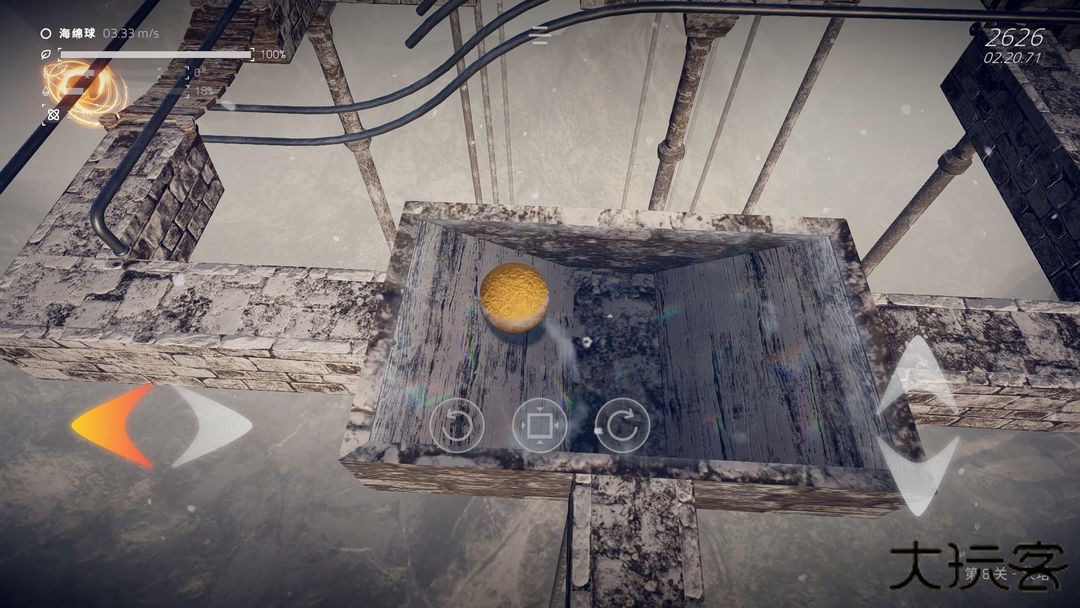 Ballex&sup2; The Hanging Gardens下载 v0.0.19