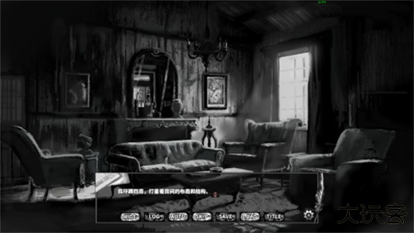 啮齿动物No.44手机版下载 v1.0