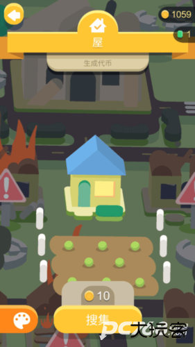 蠢蠢的死法3环球之旅