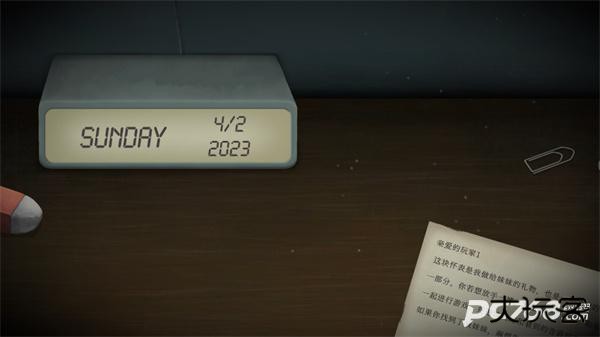 滴答滴答双人故事