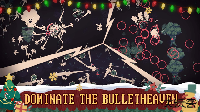 黎明前20分钟国际服下载 v5.7