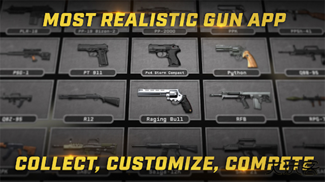 真实械2下载 v2.176