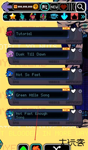 腐败节拍黑暗之战