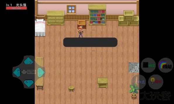 狗熊岭生化危机内置菜单下载 v0.1