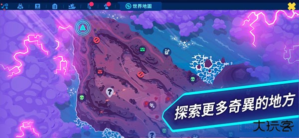 机器人世界冒险免费版下载 v1.30.0